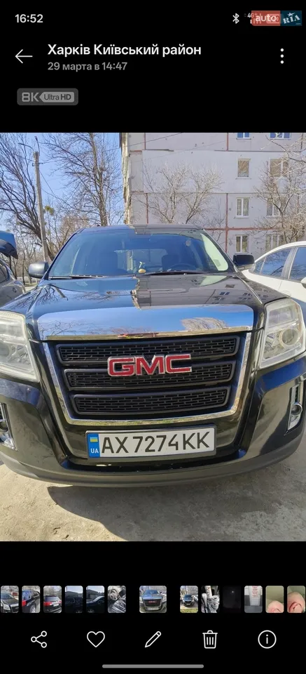 2011 GMC Terrain - мініатюра 15