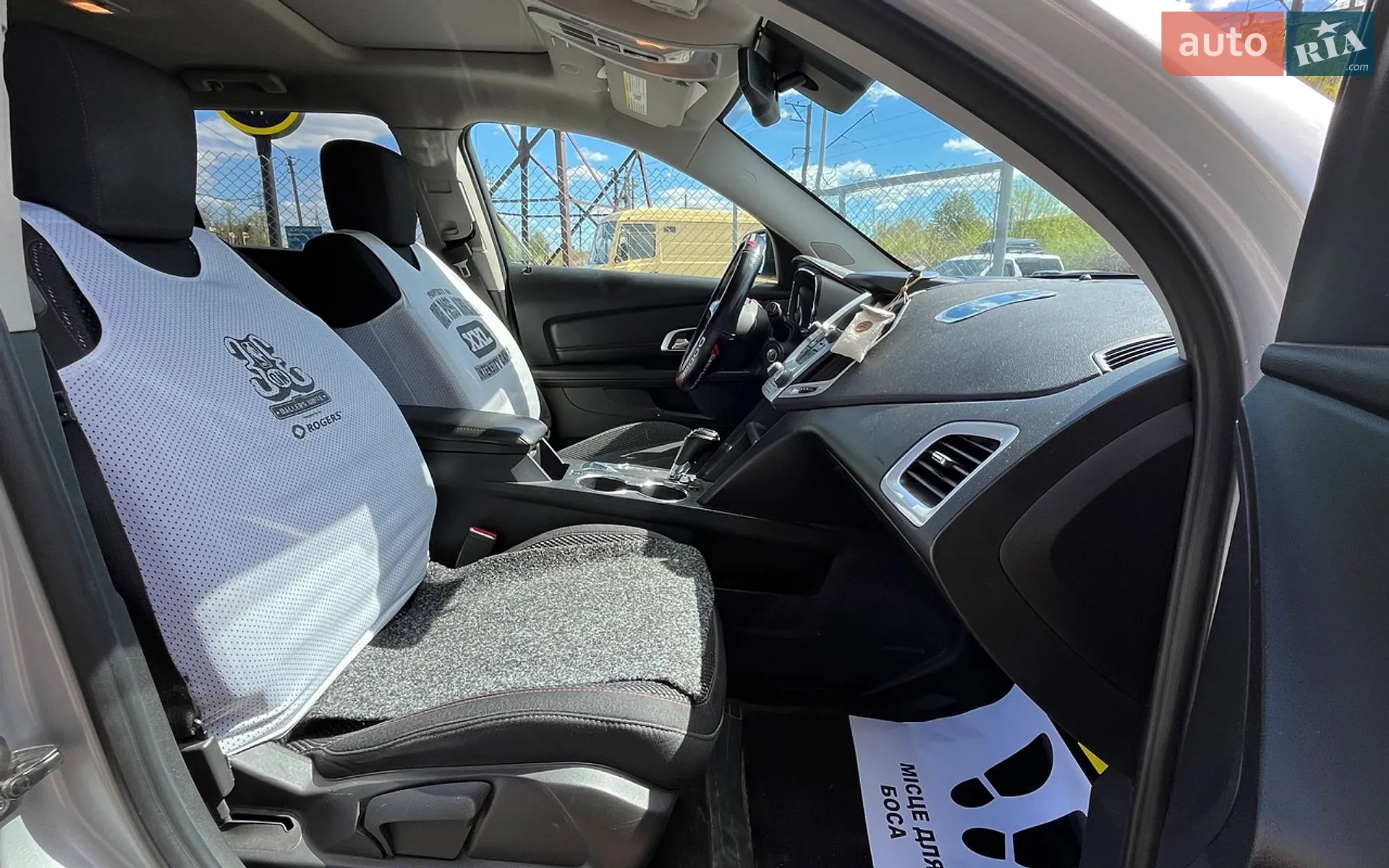 2017 GMC Terrain - мініатюра 18