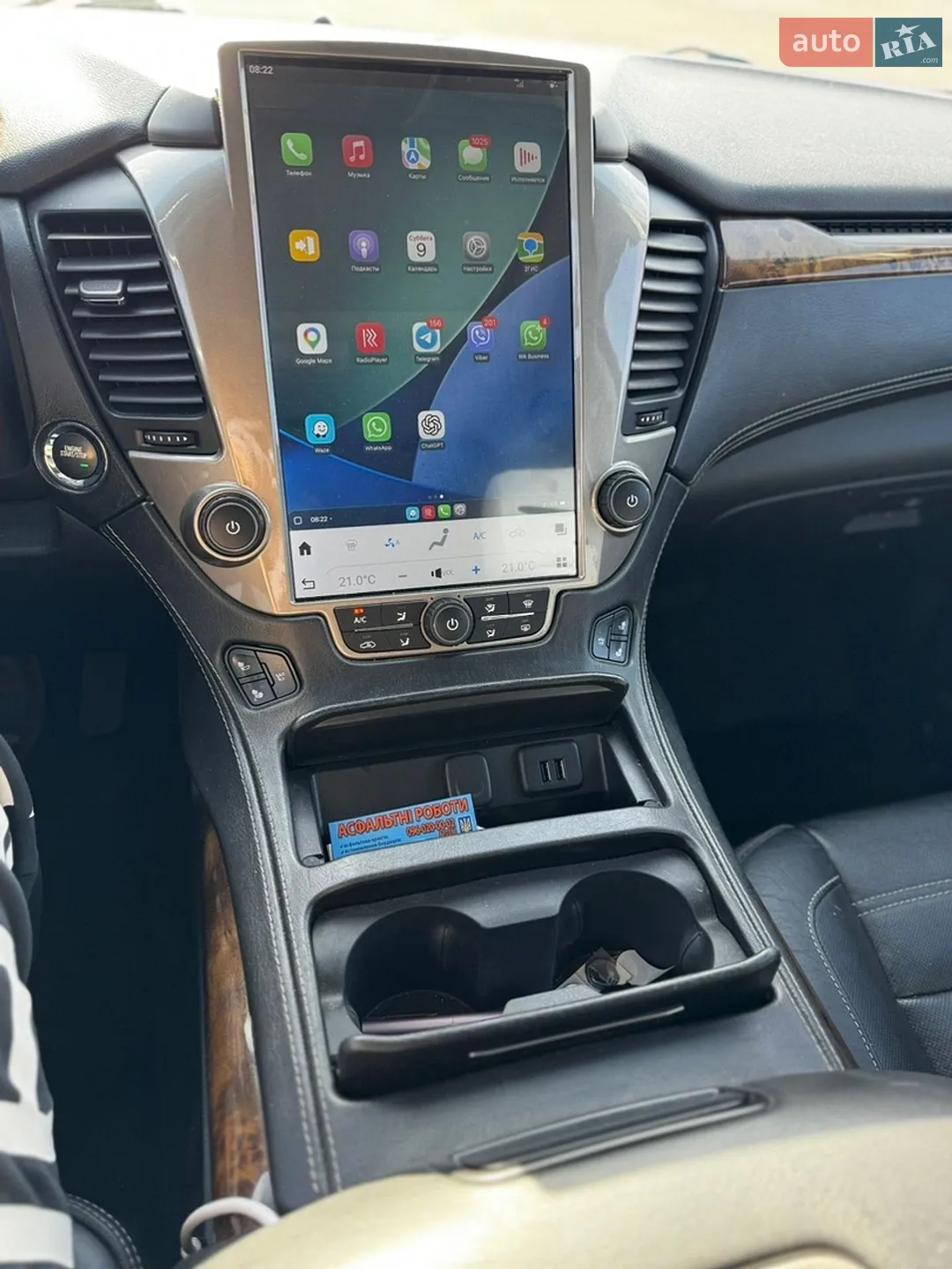 2015 GMC Yukon - мініатюра 35