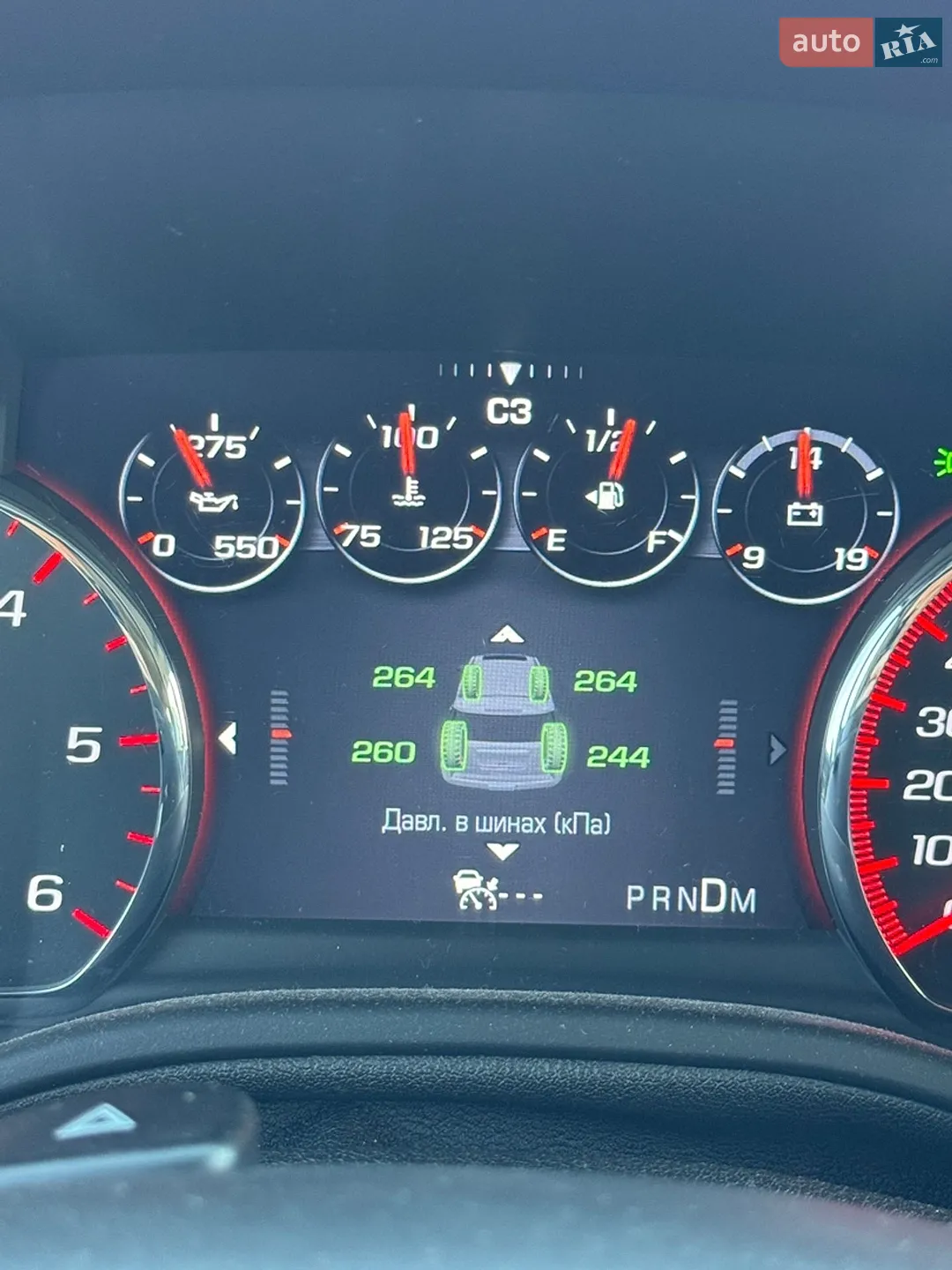 2015 GMC Yukon - мініатюра 54
