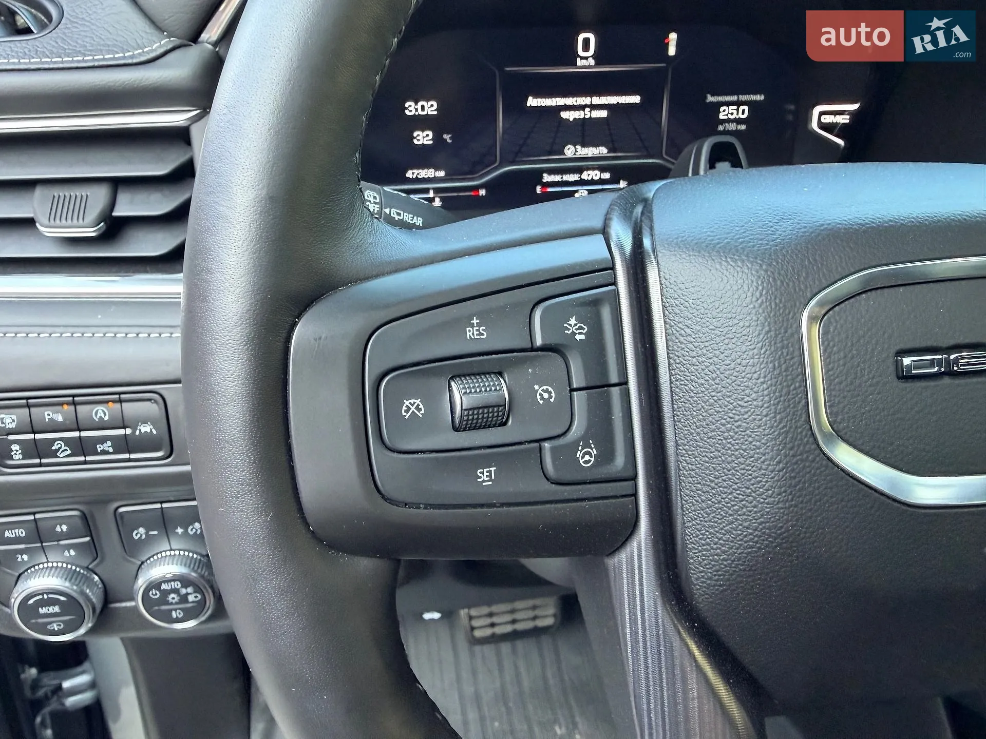2023 GMC Yukon - мініатюра 59