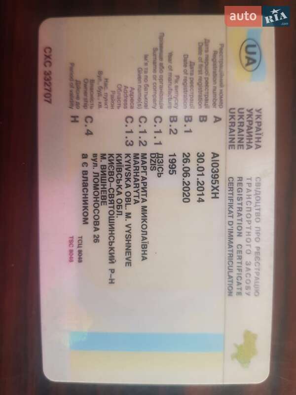 Низкорамная платформа Goldhofer STZ 1995 в Киеве фото 5 Низкорамная платформа Goldhofer STZ 1995 в Киеве