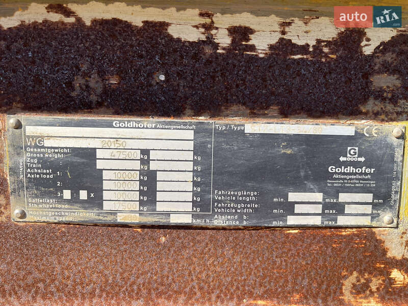 Низкорамна платформа Goldhofer STZ 1992 в Калинівці