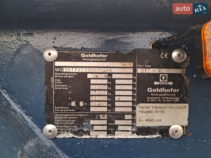 Низкорамная платформа Goldhofer STZ 2003 в Днепре фото 22 Низкорамная платформа Goldhofer STZ 2003 в Днепре