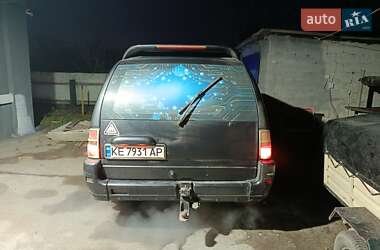 Внедорожник / Кроссовер Gonow Jetstar 2005 в Новомосковске