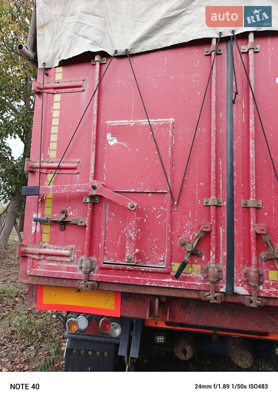 Зерновоз - напівпричіп GRAS GS-SAF 2005 в Вінниці фото 11 Зерновоз - напівпричіп GRAS GS-SAF 2005 в Вінниці