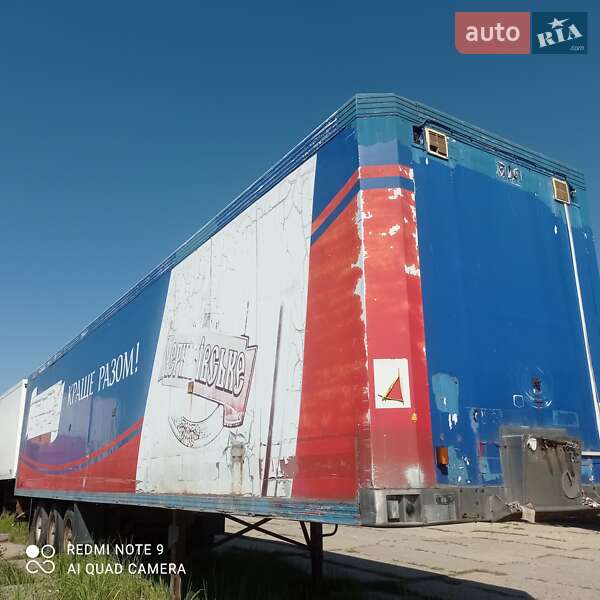 Рефрижератор напівпричіп Gray Adams GA3FL 1991 в Львові