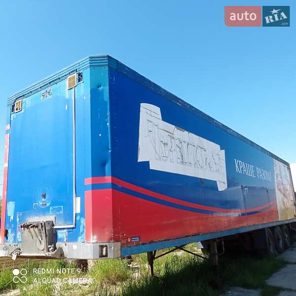 Рефрижератор полуприцеп Gray Adams GA3FL 1991 в 