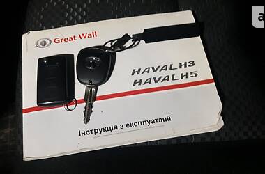 Внедорожник / Кроссовер Great Wall Haval H3 2013 в Кривом Роге