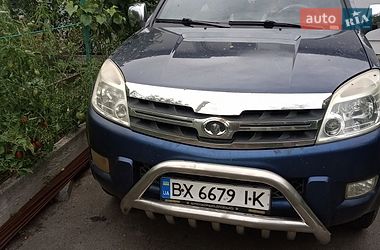 Внедорожник / Кроссовер Great Wall Hover 2008 в Хмельницком Внедорожник / Кроссовер Great Wall Hover 2008 в Хмельницком