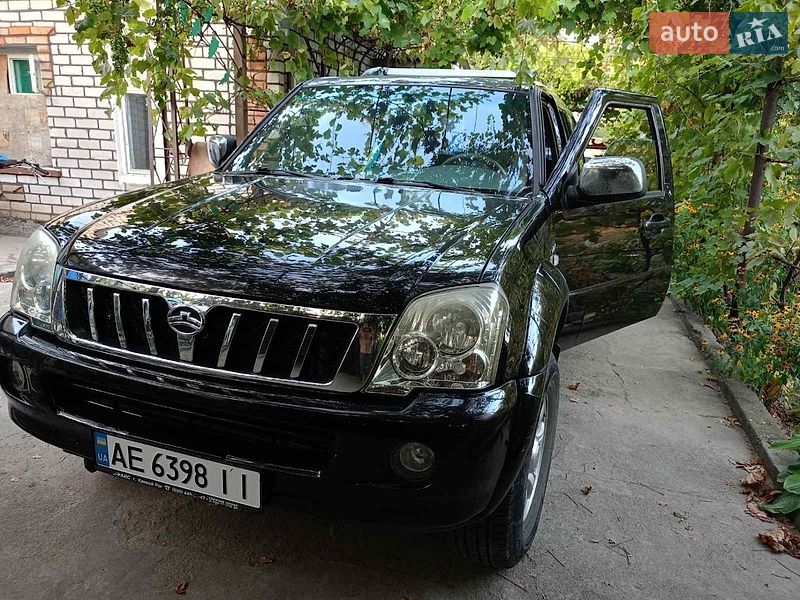 Great Wall Pegasus, photos from the listing