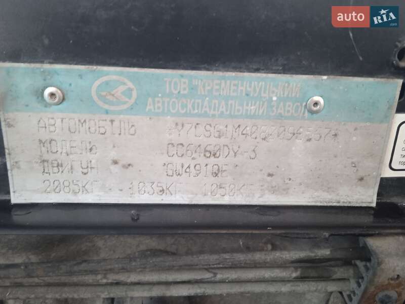 Внедорожник / Кроссовер Great Wall Safe 2008 в Песковке фото 7 Внедорожник / Кроссовер Great Wall Safe 2008 в Песковке