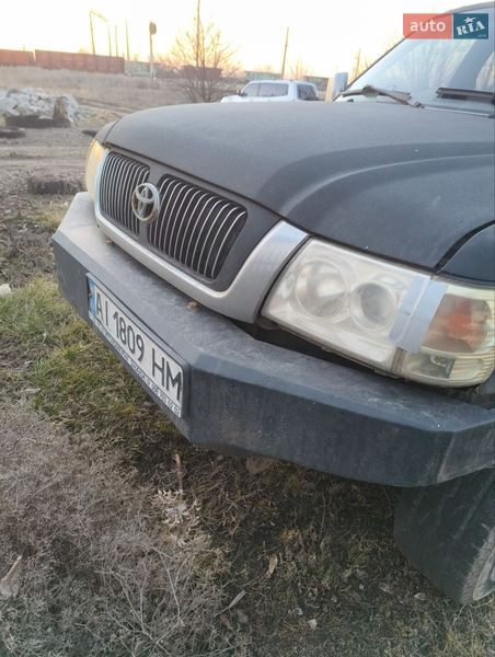 Great Wall Safe 2008