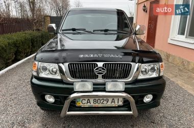 Внедорожник / Кроссовер Great Wall Safe 2006 в Черкассах