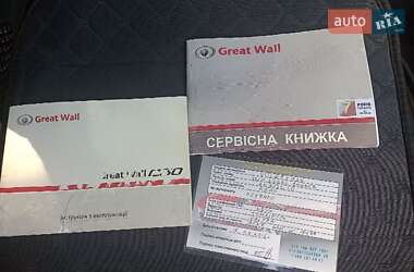 Седан Great Wall Voleex C30 2014 в 