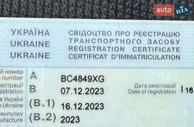 Лафет Gromex L3-3500 2023 в 
