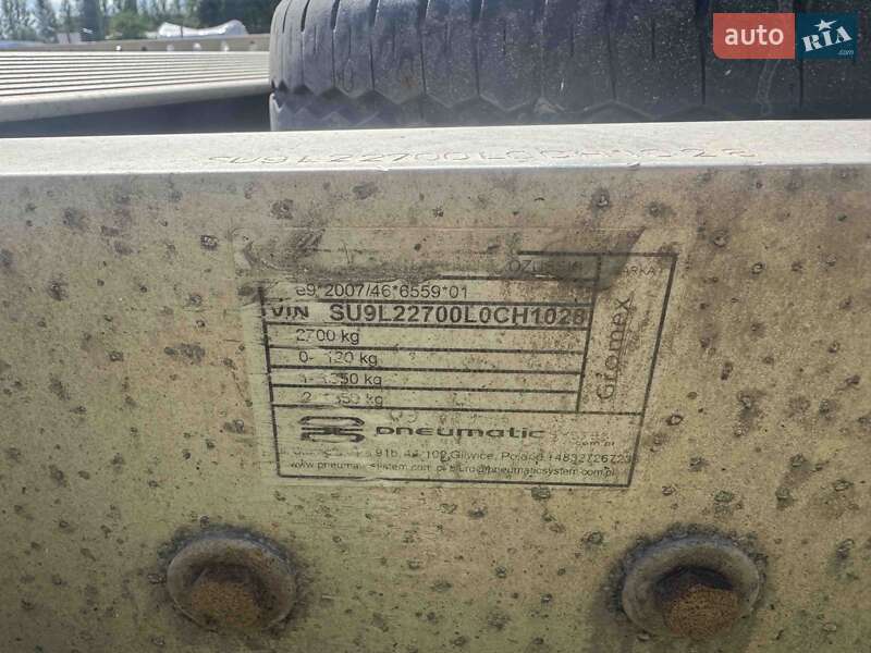 Лафет Gromex L3-3500 2020 в Тернополе