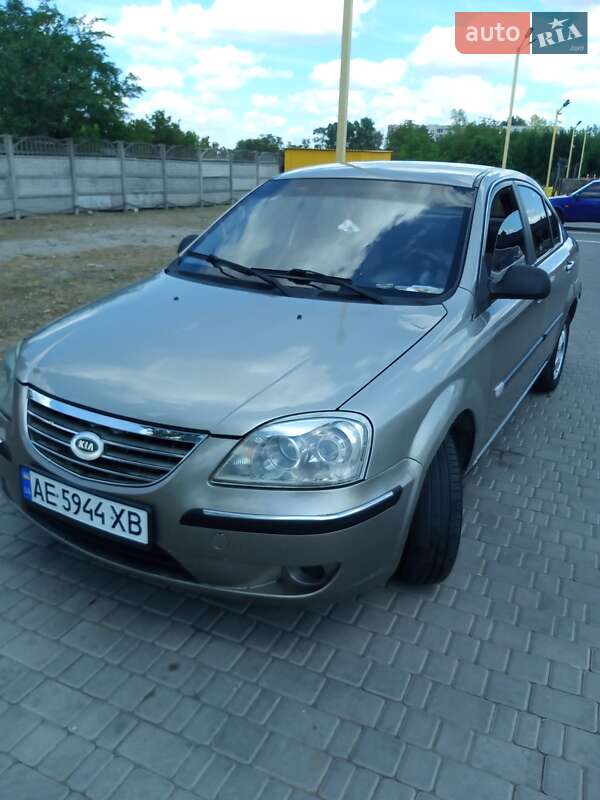 Седан Hafei Saibao 2008 в Павлограді