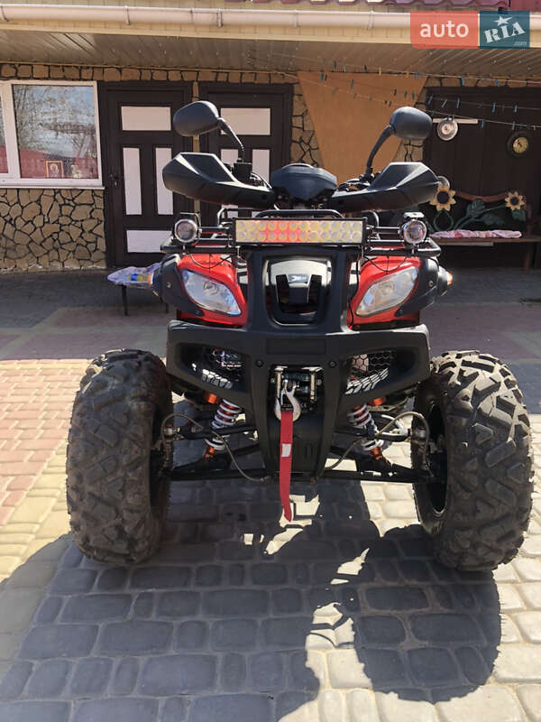 Hamer 250 2023