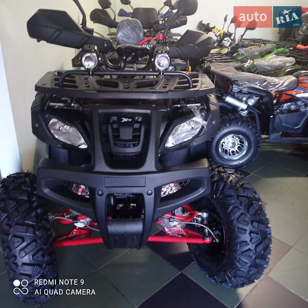 Квадроцикл утилітарний Hamer 250 2023 в Львові