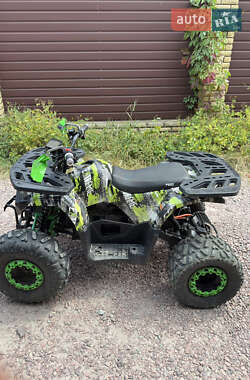 Квадроцикл  утилитарный Hamer ATV 2024 в 