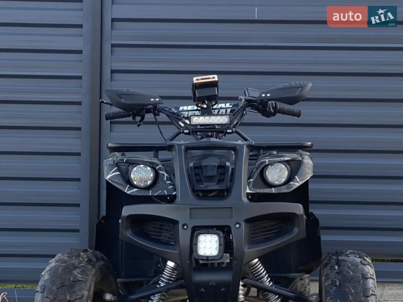 Hamer ATV 2017