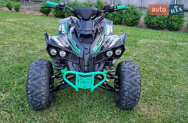 Квадроцикл спортивный Hamer HT-125 2024 в 