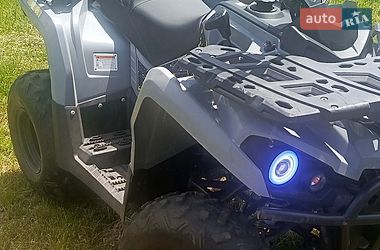 Квадроцикл спортивный Hamer HT-200 2025 в Львове