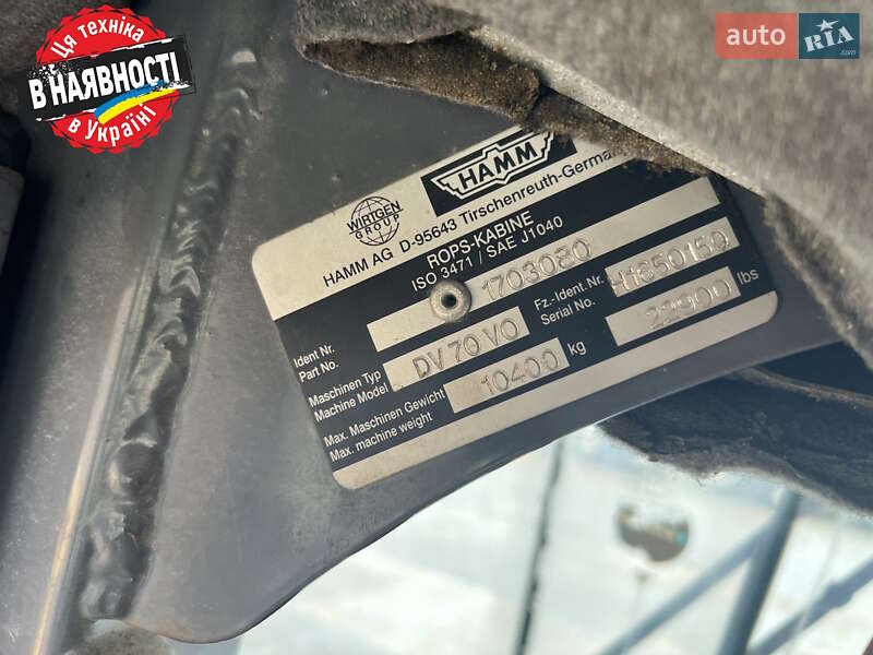 Дорожный каток Hamm DV 70VO 2006 в Киеве
