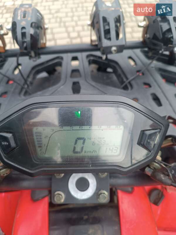 Квадроцикл спортивный Hammer 200 2024 в Черновцах фото 6 Квадроцикл спортивный Hammer 200 2024 в Черновцах