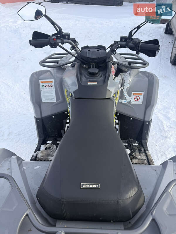 Квадроцикл  утилитарный Hammer 200 2024 в Днепре