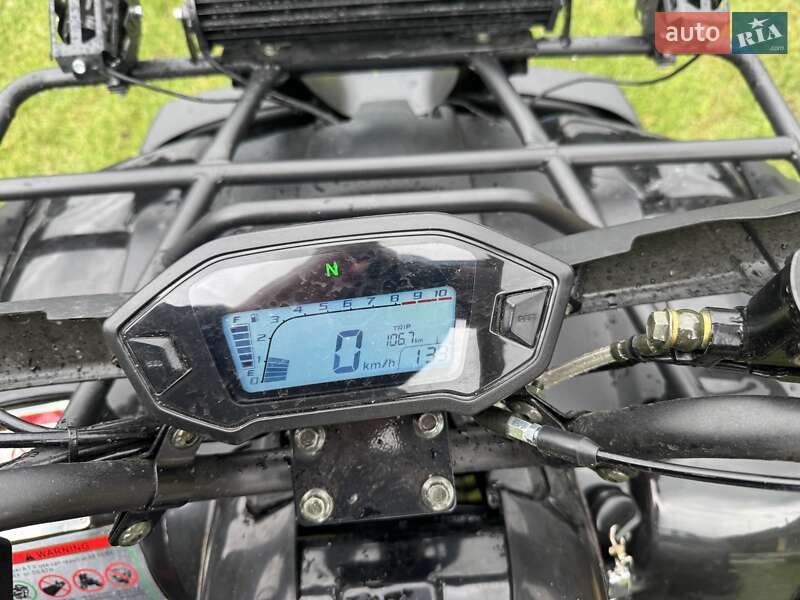 Квадроцикл спортивний Hammer 250 2025 в Любомлі