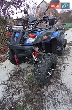 Квадроцикл спортивный Hammer 250 2023 в Запорожье