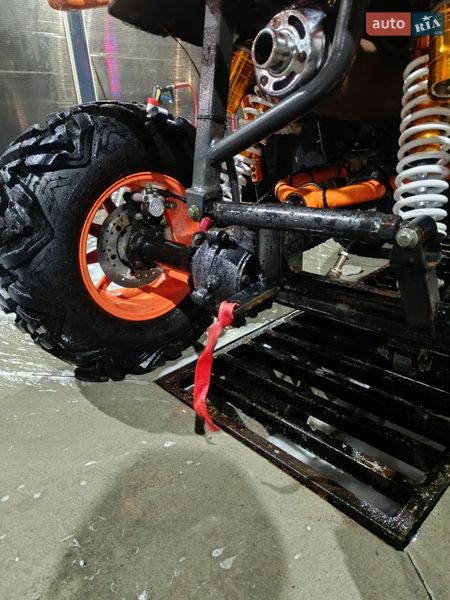 Квадроцикл утилітарний Hammer 300 2022 в Хусті