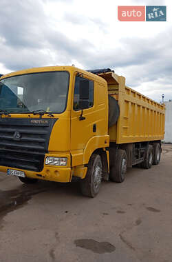 Самоскид HANIA ZZ 2008 в Дрогобичі