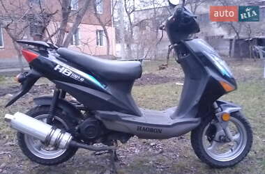 Скутер Haobon HB 2013 в 