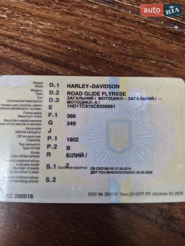 Мотоцикл Круизер Harley-Davidson CVO Road Glide 2012 в Киеве фото 3 Мотоцикл Круизер Harley-Davidson CVO Road Glide 2012 в Киеве