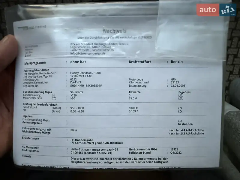 Мотоцикл Чоппер Harley-Davidson V-Rod 2008 в Луцке документ