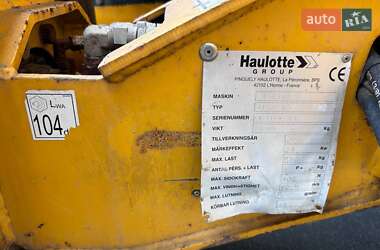 Ножничный подъемник Haulotte H 2006 в 