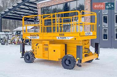 Ножничный подъемник Haulotte H 2006 в Житомире