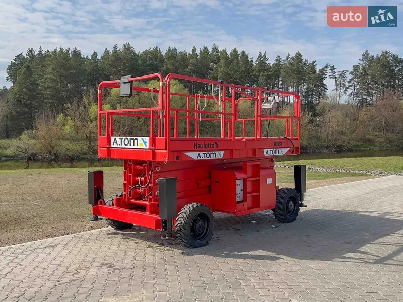 Haulotte H 2003