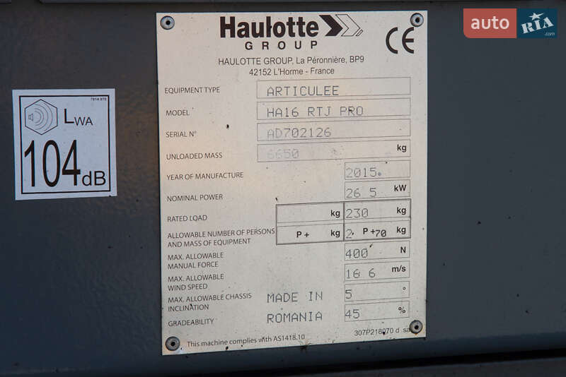 Колінчатий підйомник Haulotte HA 2015 в Житомирі