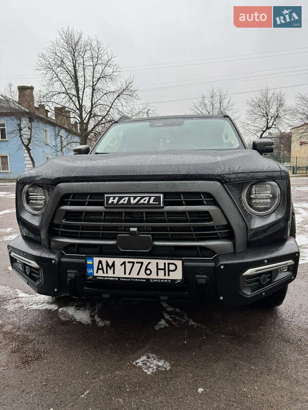 Внедорожник / Кроссовер Haval Dargo 2022 в 