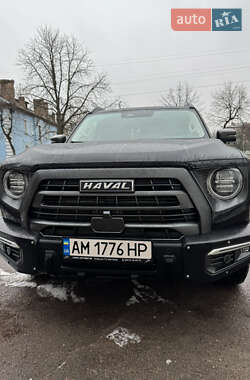 Внедорожник / Кроссовер Haval Dargo 2022 в 