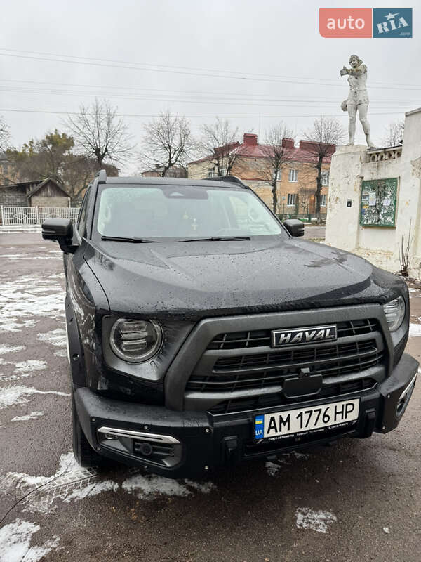 Внедорожник / Кроссовер Haval Dargo 2022 в Коростене фото 9 Внедорожник / Кроссовер Haval Dargo 2022 в Коростене