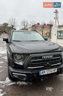 Внедорожник / Кроссовер Haval Dargo 2022 в 