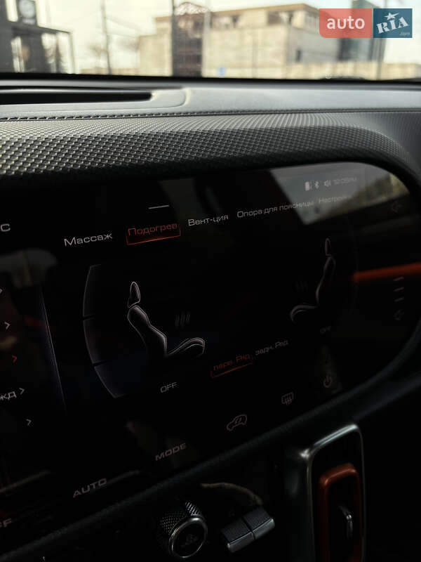 Внедорожник / Кроссовер Haval Dargo 2022 в Днепре фото 48 Внедорожник / Кроссовер Haval Dargo 2022 в Днепре