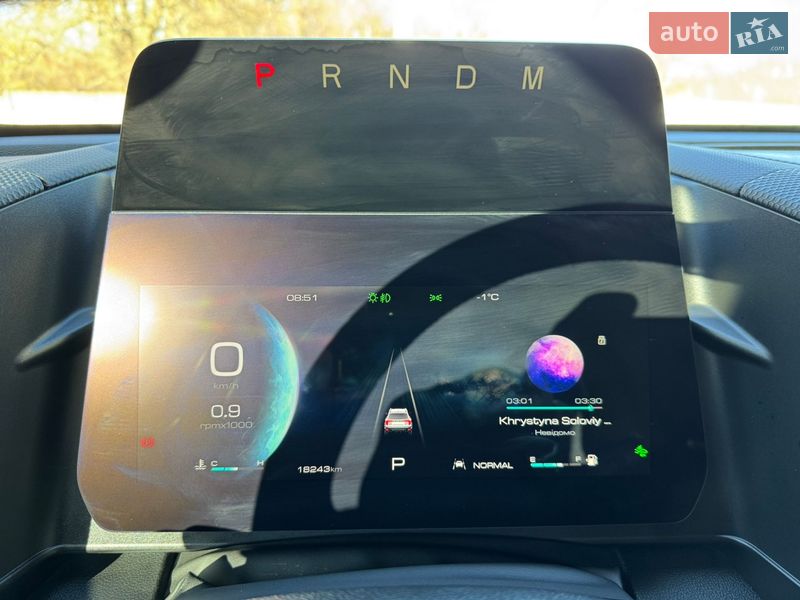 Позашляховик / Кросовер Haval Dargo 2022 в Смілі