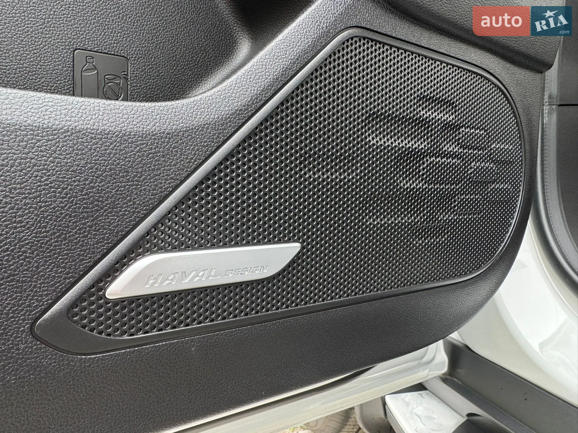 Haval Dargo 2022 VIN LGWFF6A52NH924185 фото оголошення 11 з 95