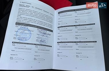 Позашляховик / Кросовер Haval Dargo 2022 в Смілі фото 55 Позашляховик / Кросовер Haval Dargo 2022 в Смілі